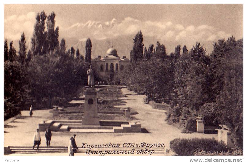 AK KIRGISTAN KIRGINSTANSKI SSR FRUNZE FOTOGRAFIE OLD POSTCARD Cca 1947 - Kirgisistan