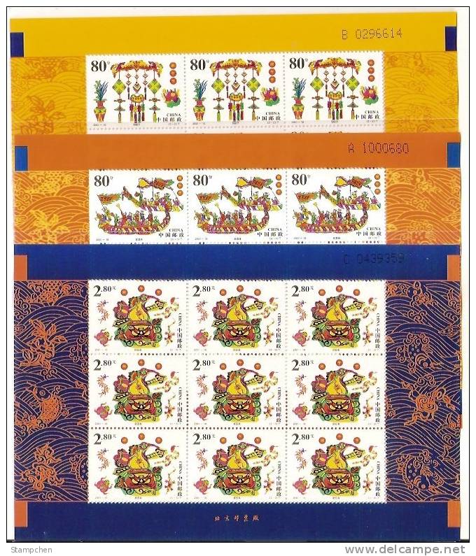 China 2001-10 Duan Wu Festival Stamps Mini Sheet Dragon Boat Poison Medicine Food Myth Snake Insect - Serpenti