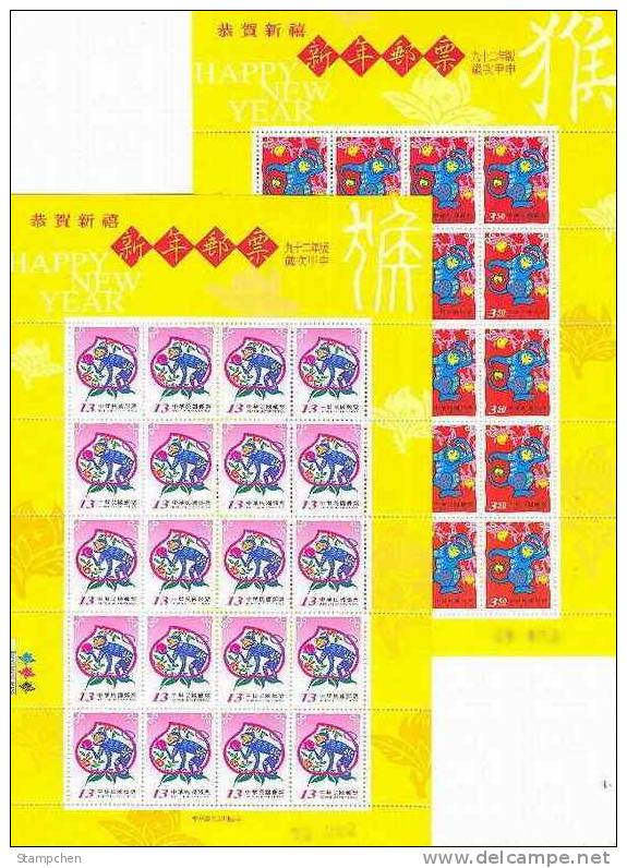 2003 Chinese New Year Zodiac Stamps Sheets - Monkey Peach Fruit 2004 - Chines. Neujahr