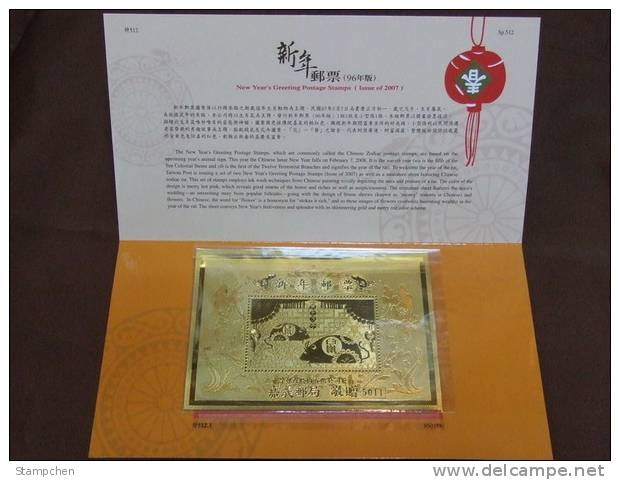 Folder Gold Foil 2007 Chinese New Year Zodiac Stamp -Rat Mouse (Kia Yee) 2008 Unusual - Rodents