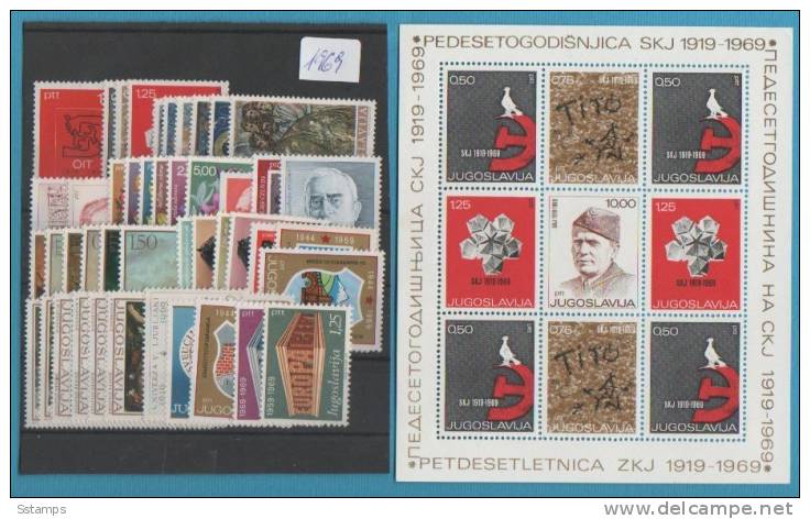 1969  JUGOSLAVIA JUGOSLAWIEN YEAR COMPLETE NEVER HINGED - Full Years