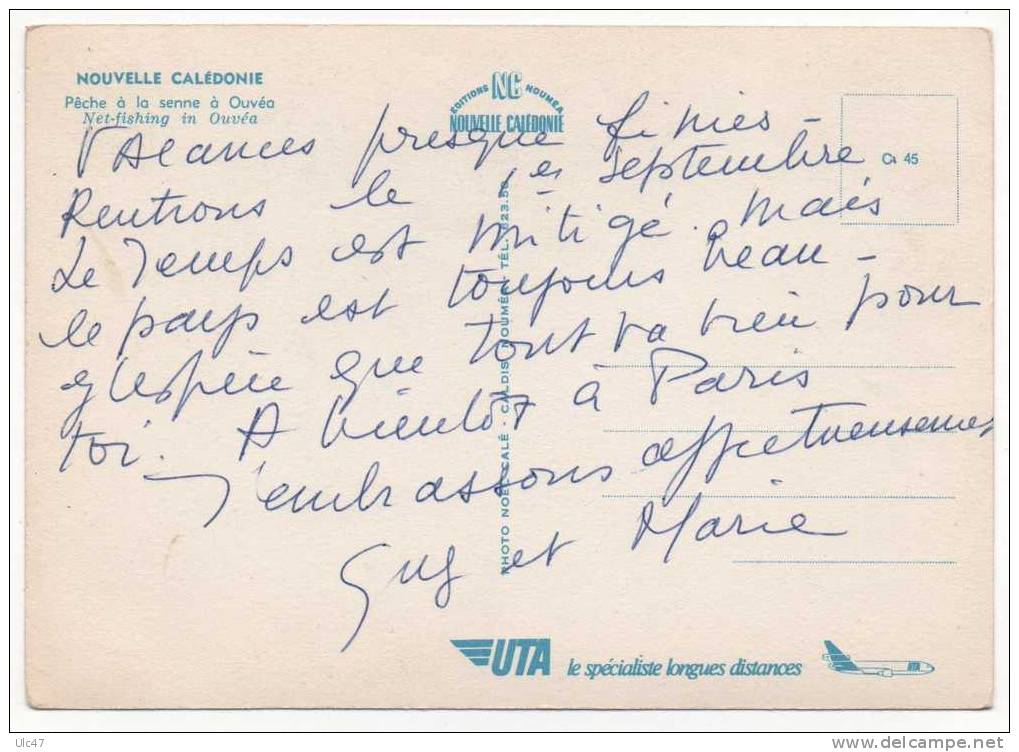 - NOUVELLE CALEDONIE. - Pêche à La Senne à Ouvéa - Net-fishing In Ouvéa - Scan Verso - - Nouvelle Calédonie