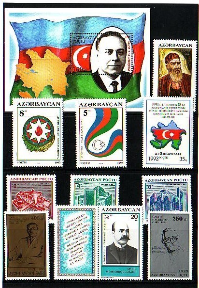 Azerbaidjan Carnet Du 23ème Congrés De L´UPU - Azerbaïdjan
