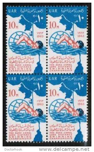 EGYPT   Scott #  593**  VF MINT NH Block Of 4 - Neufs