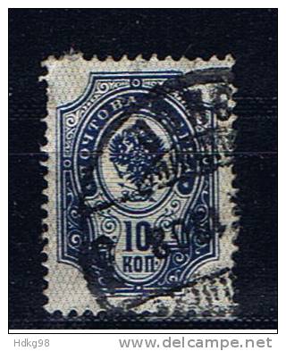 R+S Rußland 1889 Mi 41 - Used Stamps