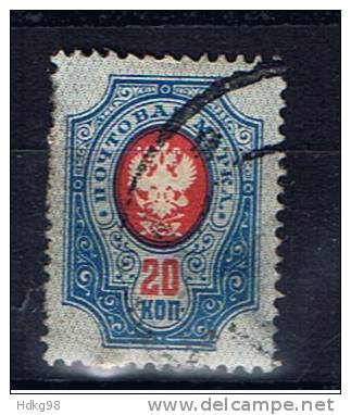 RUS Rußland 1889 Mi 42 - Used Stamps