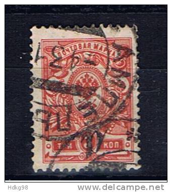 R+ Rußland 1908 Mi 65 - Used Stamps