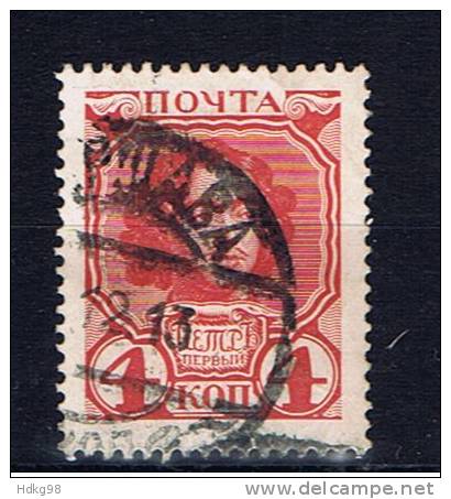 R+ Rußland 1913 Mi 85 - Used Stamps