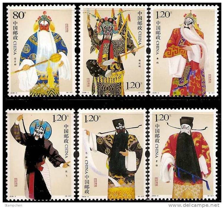 China 2008-3 Jing Roles In Chinese Opera Stamps Costume Fencing Flag - Fencing