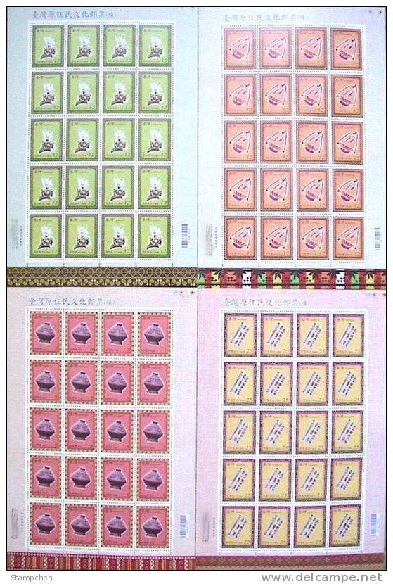 2008 Taiwan Aboriginal Culture Stamps Sheets Pot Pottery Jar Craft Headdress Snake Textile - Snakes