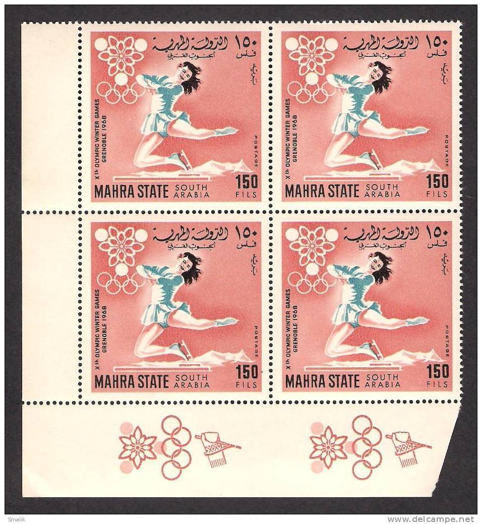 1968 Mahra State (South Arabia) Winter Olympic Games, Women Skating, Corner Block Of 4, MNH - Skateboard
