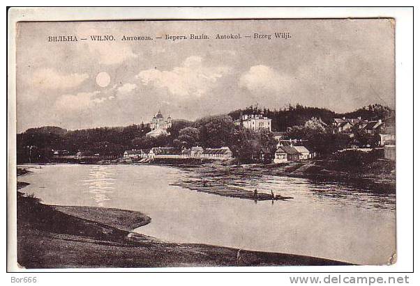 GOOD OLD LITHUANIA POSTCARD - Vilnius / Wilno - Antokol. River -  Field Post 1914 - Lithuania