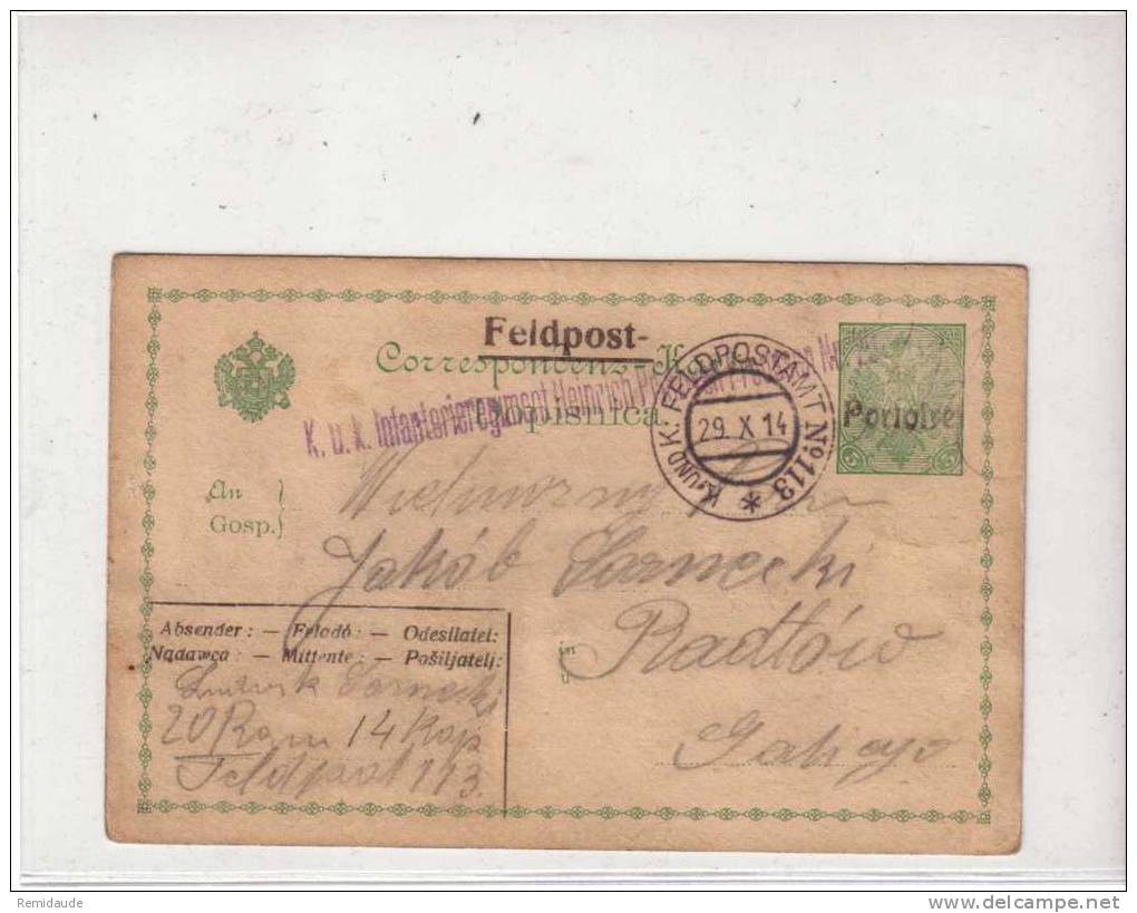 BOSNIE GUERRE 14/18- OCCUPATION AUTRICHIENNE - 1914 - CARTE ENTIER POSTAL - POSTE MILITAIRE (K Und K Militär Post N°113) - Bosnie-Herzegovine