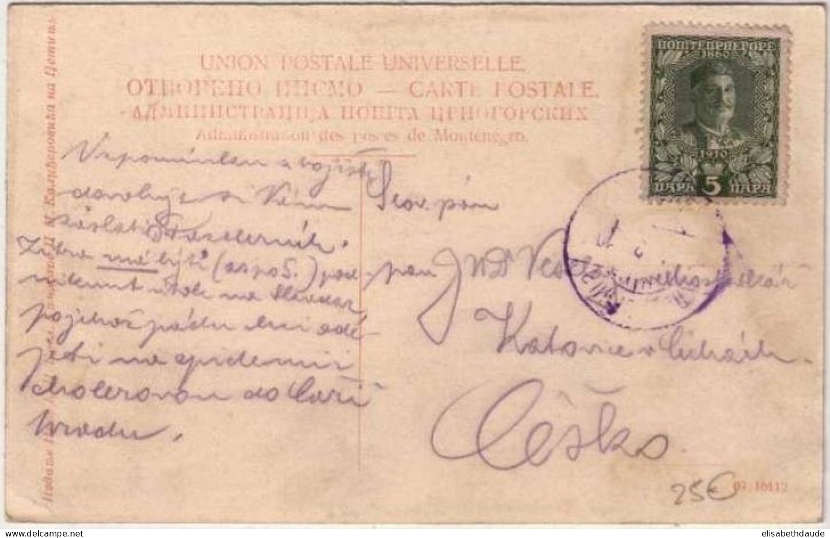 MONTENEGRO - 1910 - RARE CARTE POSTALE De PODGORITZA - Montenegro