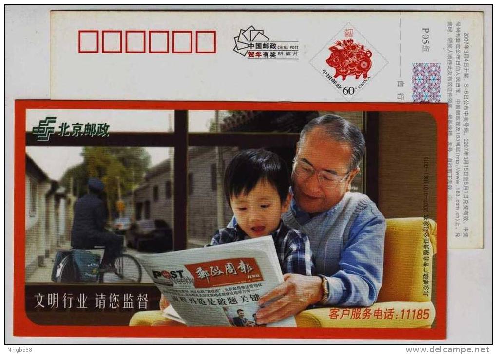 Postman Bicycle Cycling,China 2007 Beijing Post Service Advertising Pre-stamped Card - Vélo