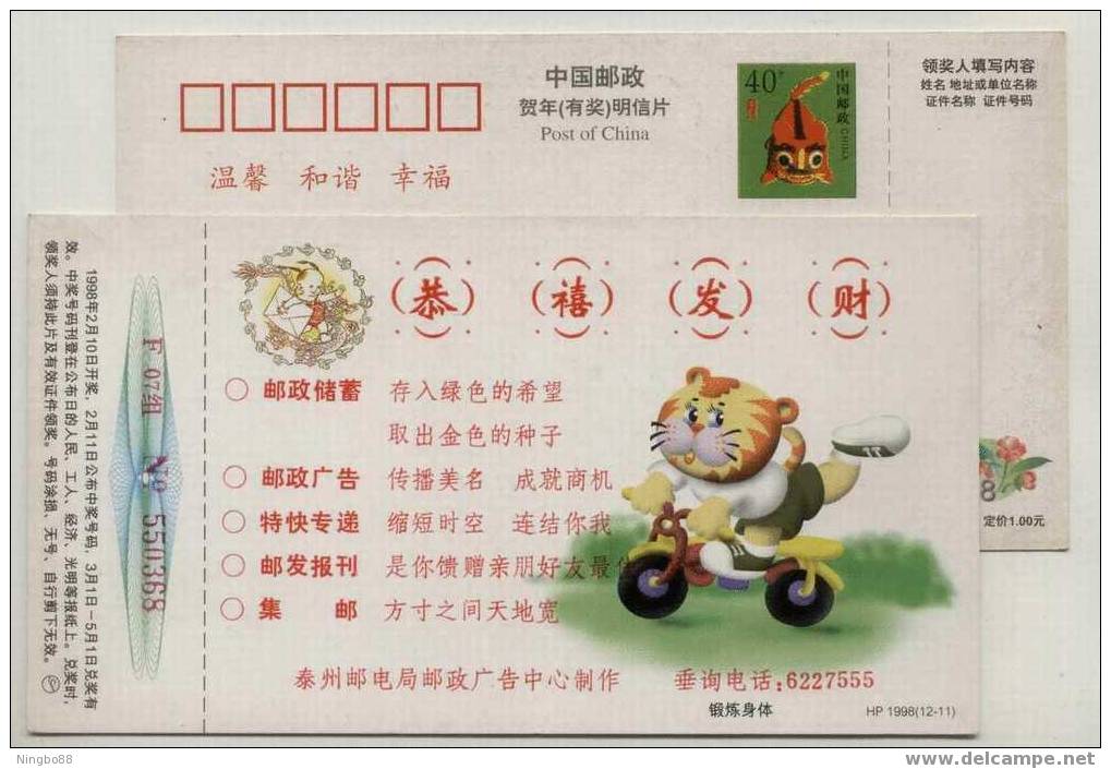 Cartoon Tiger Bicycle Stunt Cycling,CN 98 Lunar New Year Of Tiger Year Greeting Postal Stationery Card - Vélo