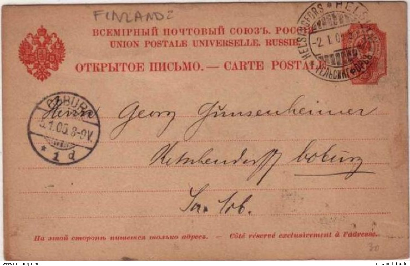 1905 - CARTE POSTALE ENTIER DE RUSSIE UTILISEE à HELSINKI En FINLANDE - - Postal Stationery