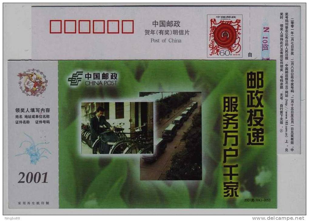 Postman Bicycle Bike,China 2001 Guiyang Post Office Mail & Newspaper Delivery Advert Pre-stamped Card - Vélo