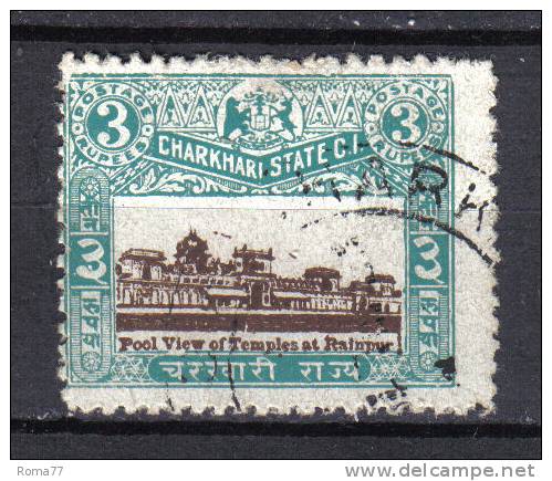 PB104B - STATI INDIANI , CHARKHARI : VARIETA', Decalco Del Centro . - Charkhari