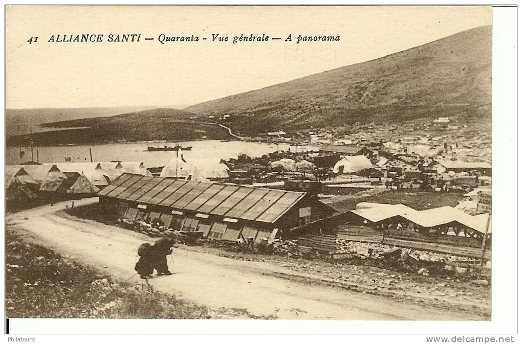 ALLIANCE SANTI - Quaranta - Vue Générale - Albanie