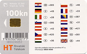 TELEPHONE - 100.kuna ( Croatia Card - High Value , Rare , Only 35.000 Ex. ) Phone Telephones Phones Telefono Telefon - Telefoni