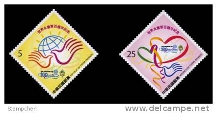 2010 100th Anni. Of Girl Scout Stamps Dove Hand Rhombus - Ungebraucht