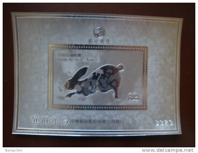 Gold + Silver Foil 2011 Chinese New Year Zodiac Stamp S/s - Rabbit Hare (Yilan) Unusual - Conejos