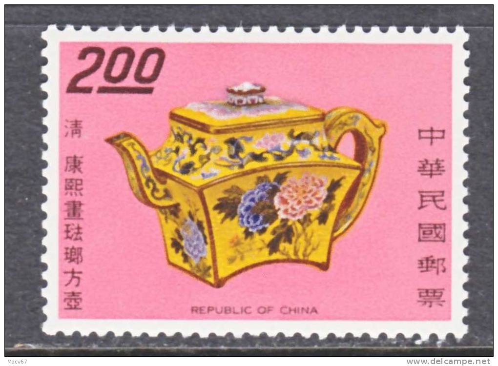 Rep. Of China 1594   **  ANCIENT CHINESE ART TREASURES - Unused Stamps