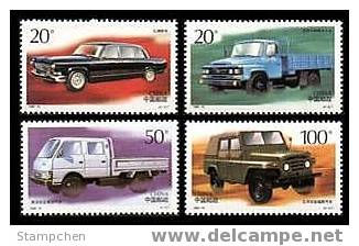 China 1996-16 Vehicle Car Stamps Automobile Truck - Vrachtwagens