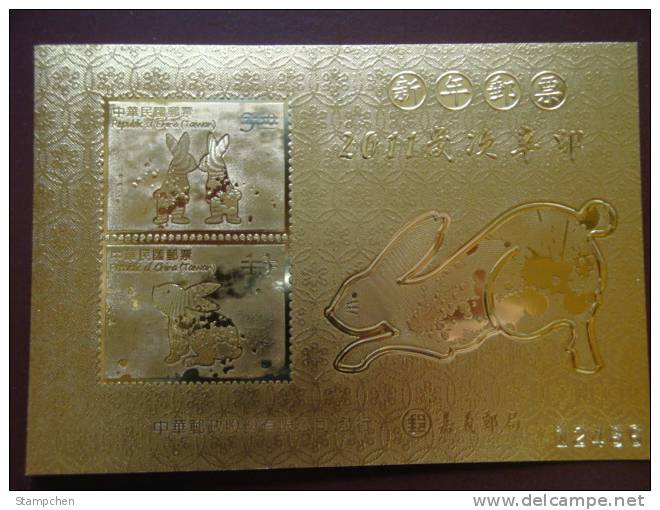 Gold Foil Taiwan 2011 Chinese New Year Zodiac Stamp S/s - Rabbit Hare (Kia Yee) Unusual - Neufs