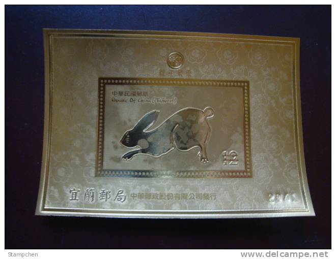 Gold + Silver Foil Taiwan 2011 Chinese New Year Zodiac Stamp S/s - Rabbit Hare (Yilan) Unusual - Ungebraucht