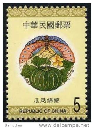 #3217 1999 Auspicious Stamp Flower Pumpkin Vine Butterfly Moth Insect Chinese New Year - Vegetables