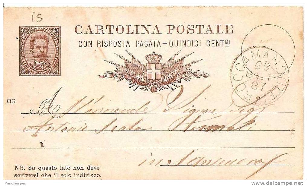 ROCCAMANDOLFI  -  Intero Postale Di Carattere Commerciale   Viaggiato 1887 !!!!!!! - Isernia