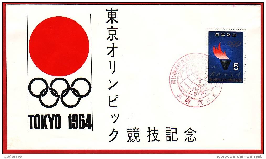 Lettre : Jeux Olympiques Tokyo 1964 / FDC - FDC