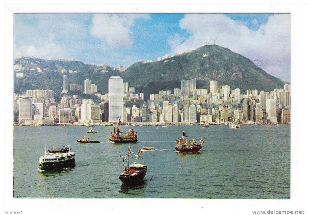 POST  CARD  FROM  HONG  KONG  /  CENTRAL  DISTRICT  OF  HONG  KONG  /  Edit.  GPO  N° 12 - Chine (Hong Kong)