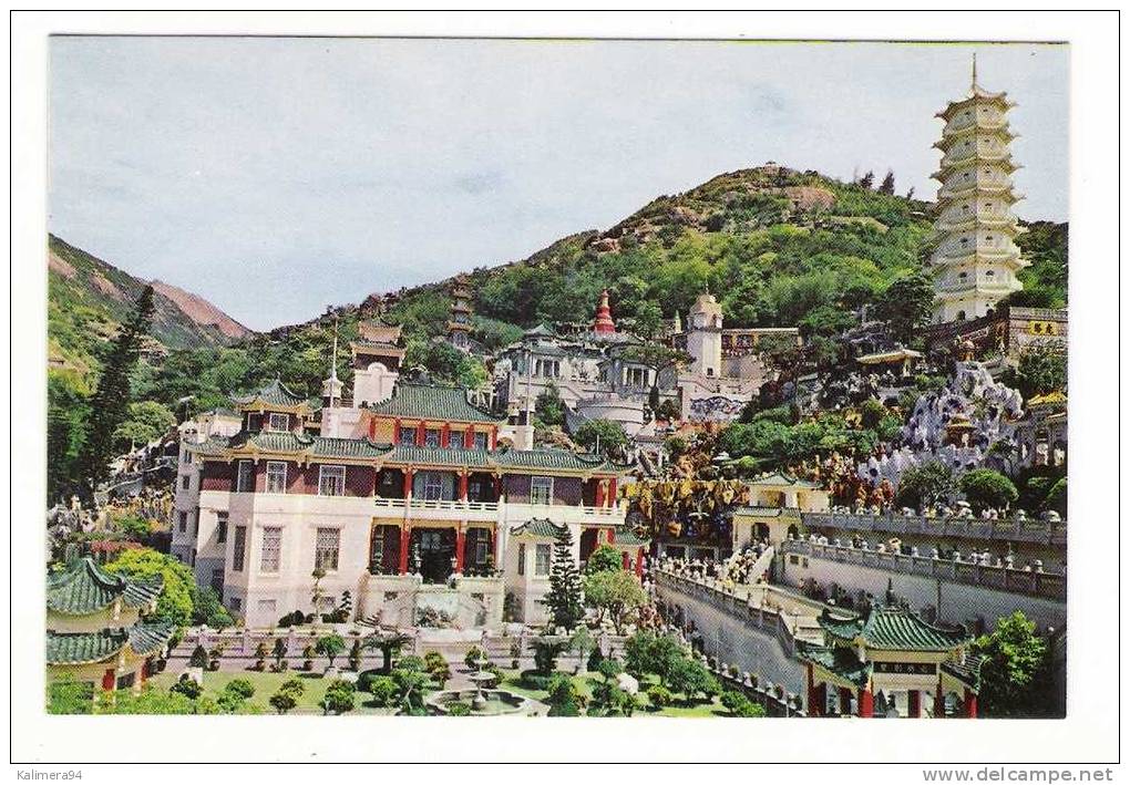 POST  CARD  FROM  HONG  KONG  /  TIGER  GARDENS  /  Edit.  GPO  N° 13 - China (Hong Kong)