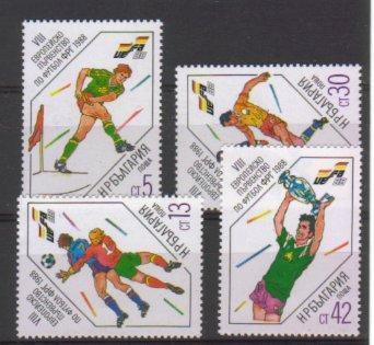 BULGARIE  N° 3177/80 * *  Euro 1988 Football Soccer Fussball - UEFA European Championship
