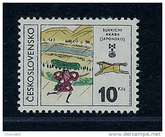 Tchécoslovaquie ** N° 2457 - Illustrations De Livres D'enfants (1 Champignon  P21) - Unused Stamps