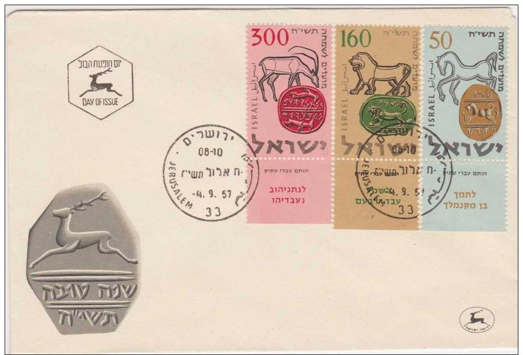 ISRAEL  FDC COVER 3 STAMPS WITH TABS 1957 NEW YEAR FESTIVALS ANIMALS: LIO HORSE DEER - Altri & Non Classificati
