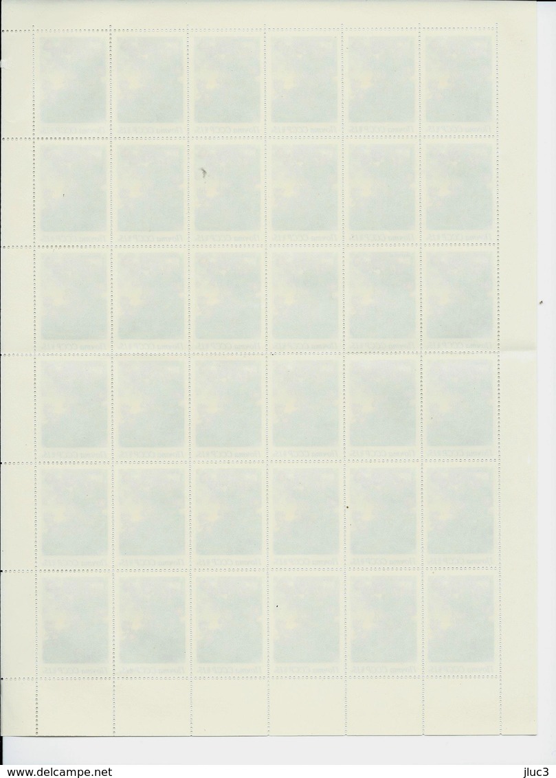 FC5004 - RARE - URSS 1983 - L' Excellente  FEUILLE  Entière  Neuve** De 36 TIMBRES  N° 5004 (YT)  --  FLORE  Fleurs URSS - Feuilles Complètes