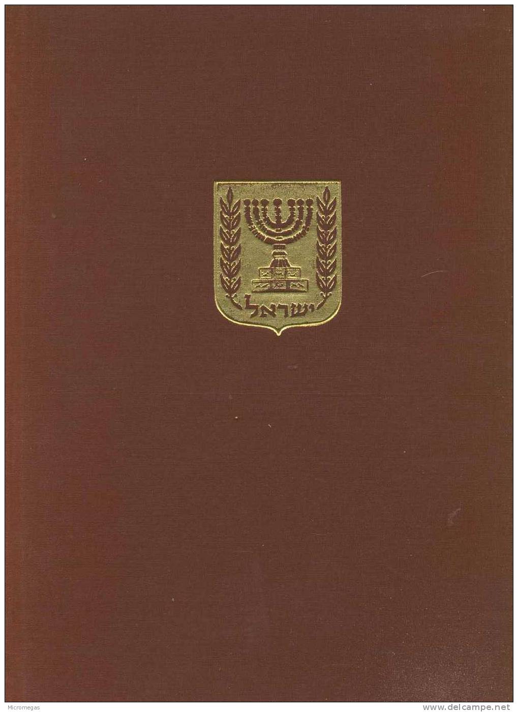 Israel - An Album Describing The Life Of The State - Midden-Oosten