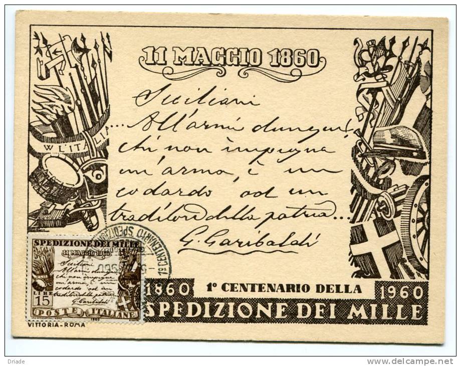 CARTOLINA MAXIMUM CENTENARIO SPEDIZIONE DEI MILLE ANNO 1960 CON ANNULLO MANIFESTAZIONE - Bourses & Salons De Collections