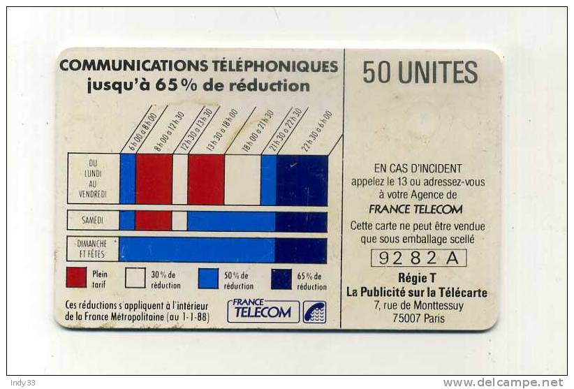 - TELECARTE FRANCE . CORDON - Cordons'