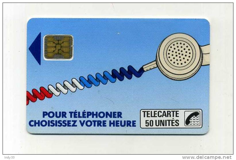 - TELECARTE FRANCE . CORDON - Cordons'