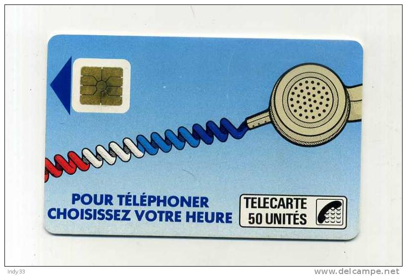 - TELECARTE FRANCE . CORDON - Cordons'