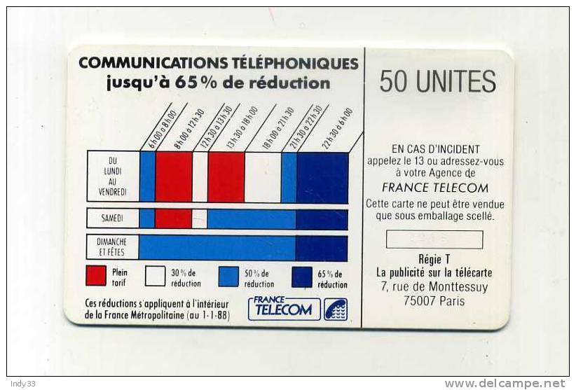 - TELECARTE FRANCE . CORDON - Cordons'