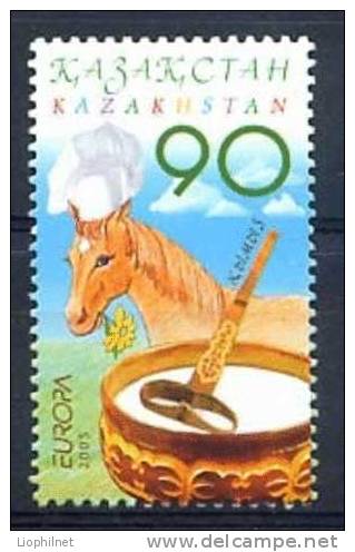 KAZAKHSTAN 2005, EUROPA, CHEVAL, 1 Valeur, NEUF / MINT. R1909. - 2005