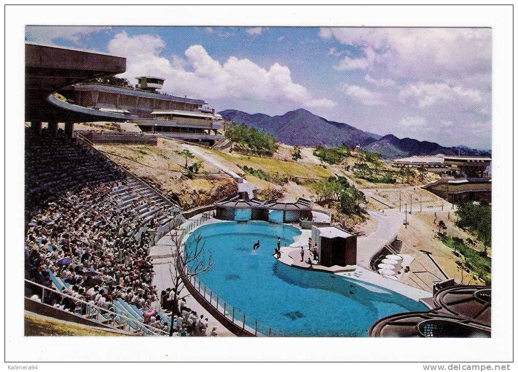 CHINA  /  POST  CARD  FROM  HONG  KONG  /  THE  OCEAN  PARK , ABERDEEN , HONG  KONG  /  Edit.  GPO  N° 26 - Chine (Hong Kong)