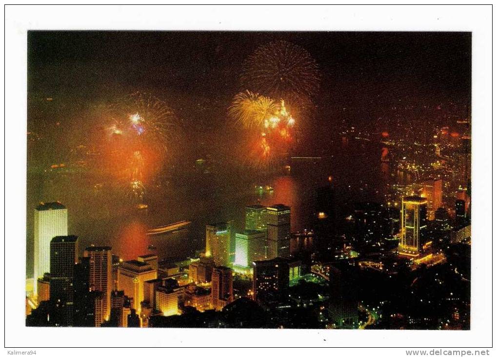 CHINA  /  POST  CARD  FROM  HONG  KONG  /  HONG  KONG  NIGHT  SCENE  ( Feu D´artifices ) /  Edit.  GPO  N° 62 - China (Hongkong)