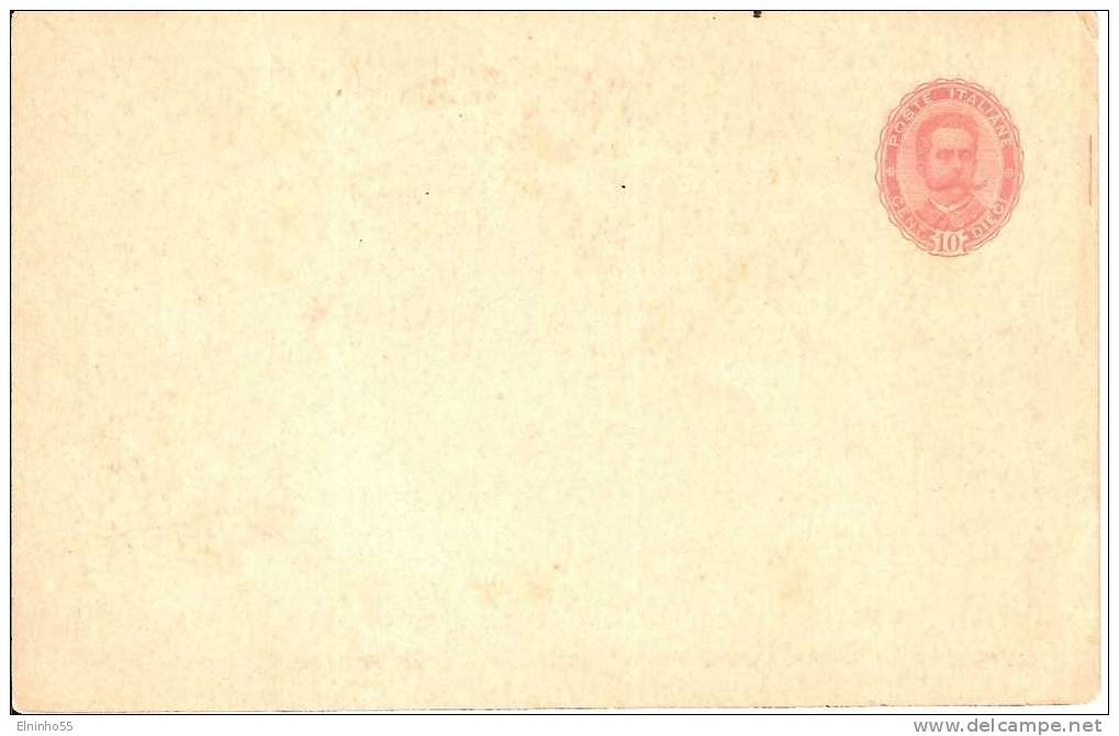 1895 Cartolina Postale Pubblicitaria Liberazione Di Roma C. 10 - Nuova - Stamped Stationery